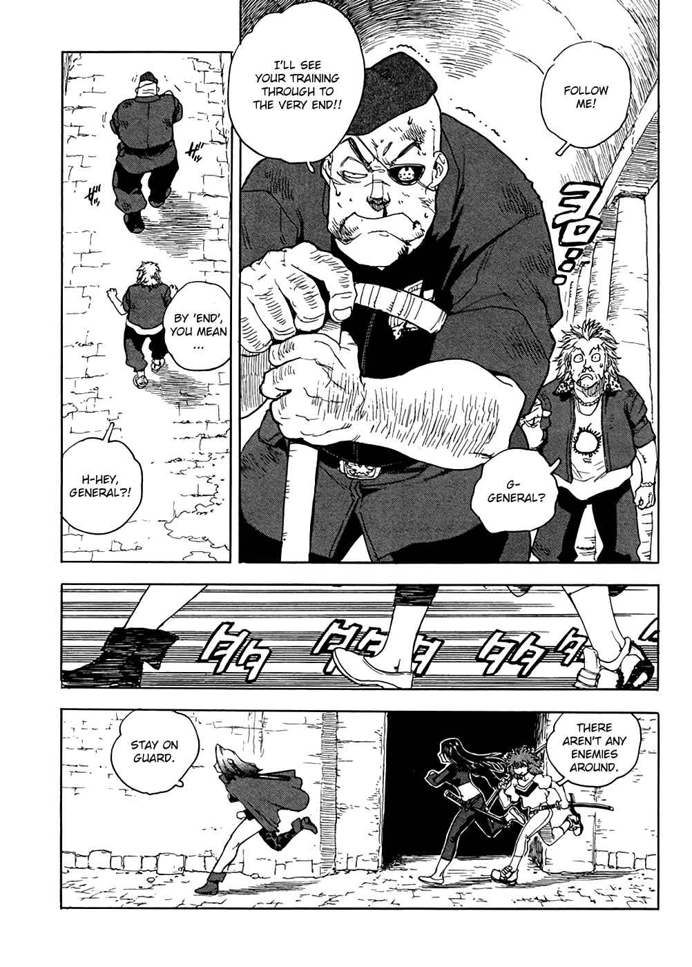 Page 22 Chapter 94 Aiki