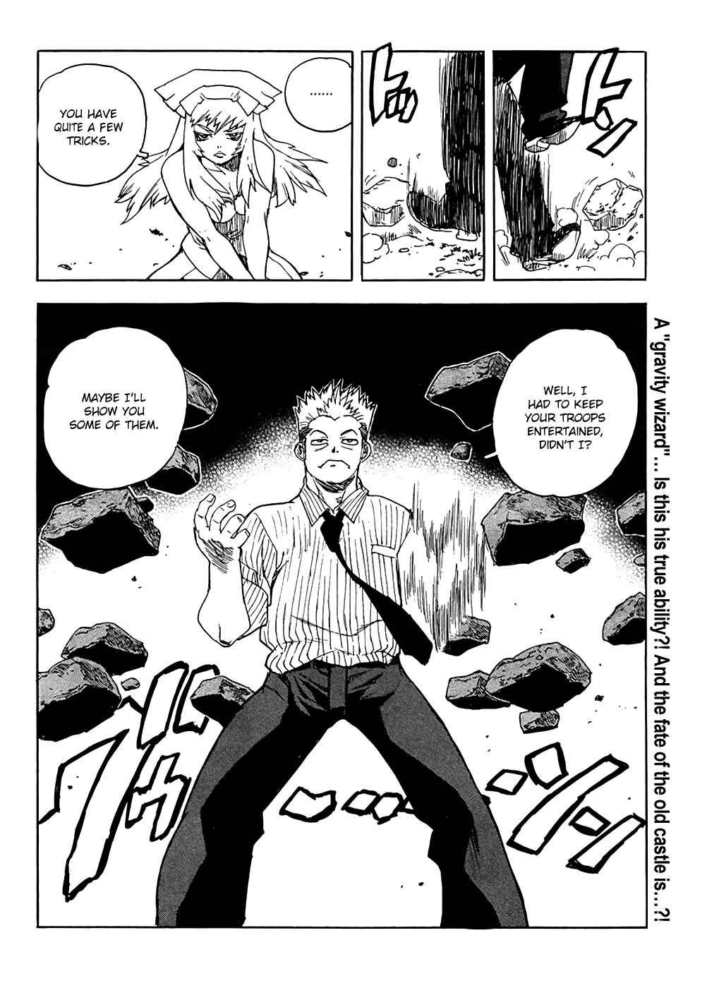 Page 25 Chapter 94 Aiki