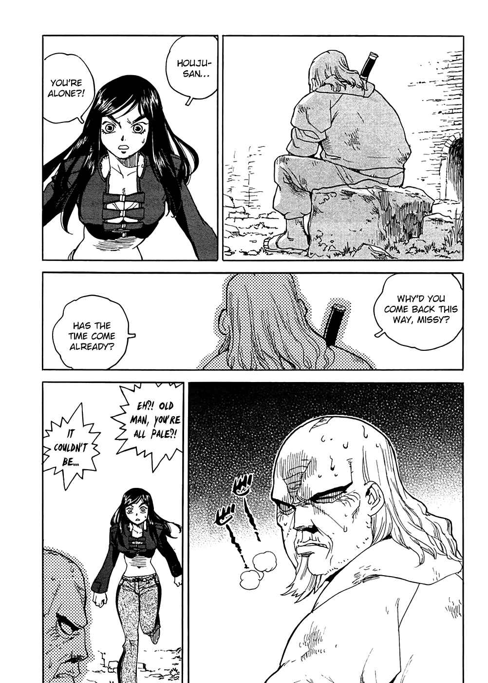 Page 4 Chapter 94 Aiki