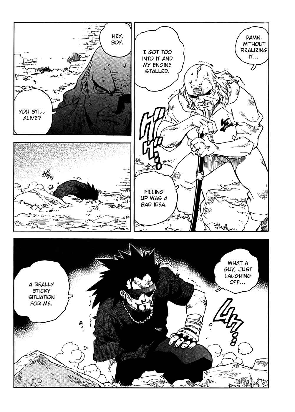 Page 5 Chapter 94 Aiki