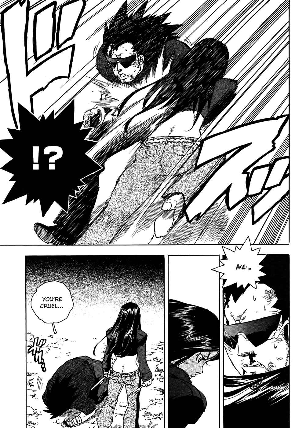 Page 8 Chapter 94 Aiki