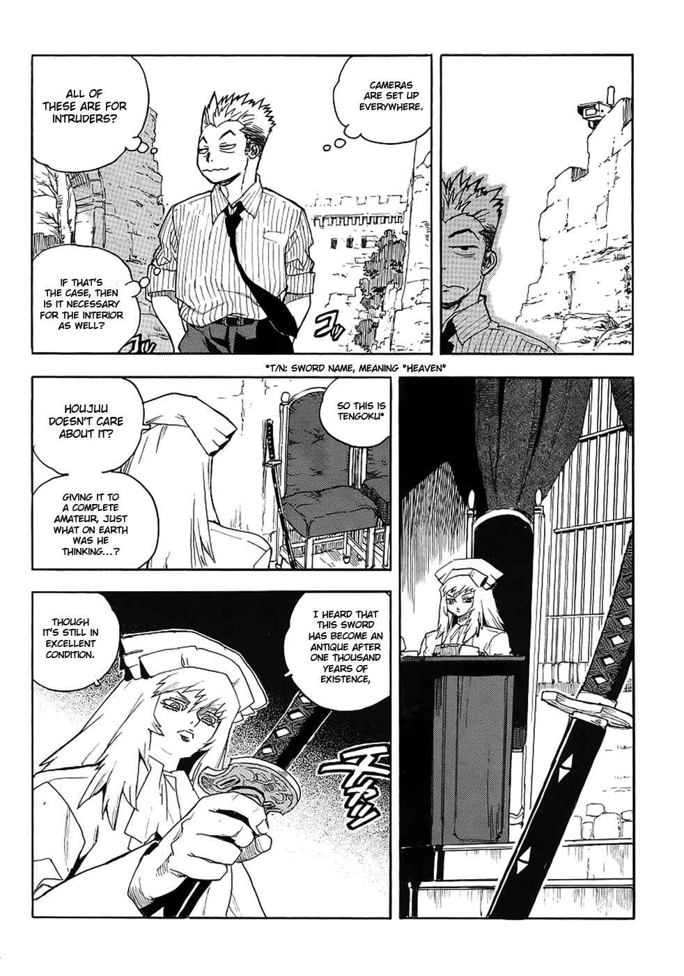 Page 18 Chapter 69 Aiki