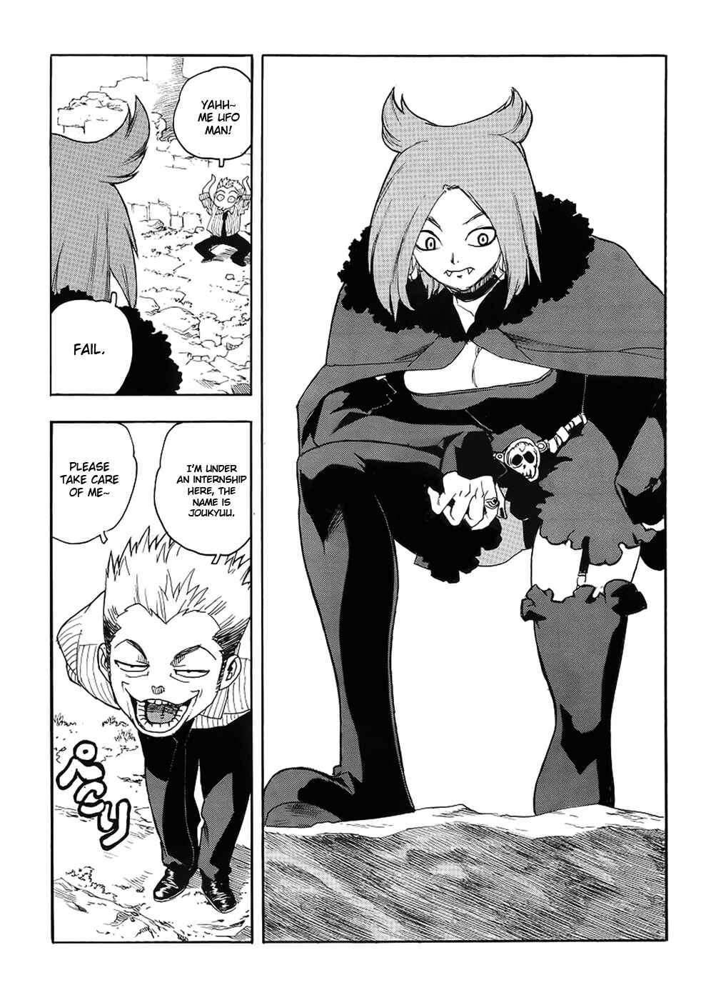 Page 21 Chapter 69 Aiki