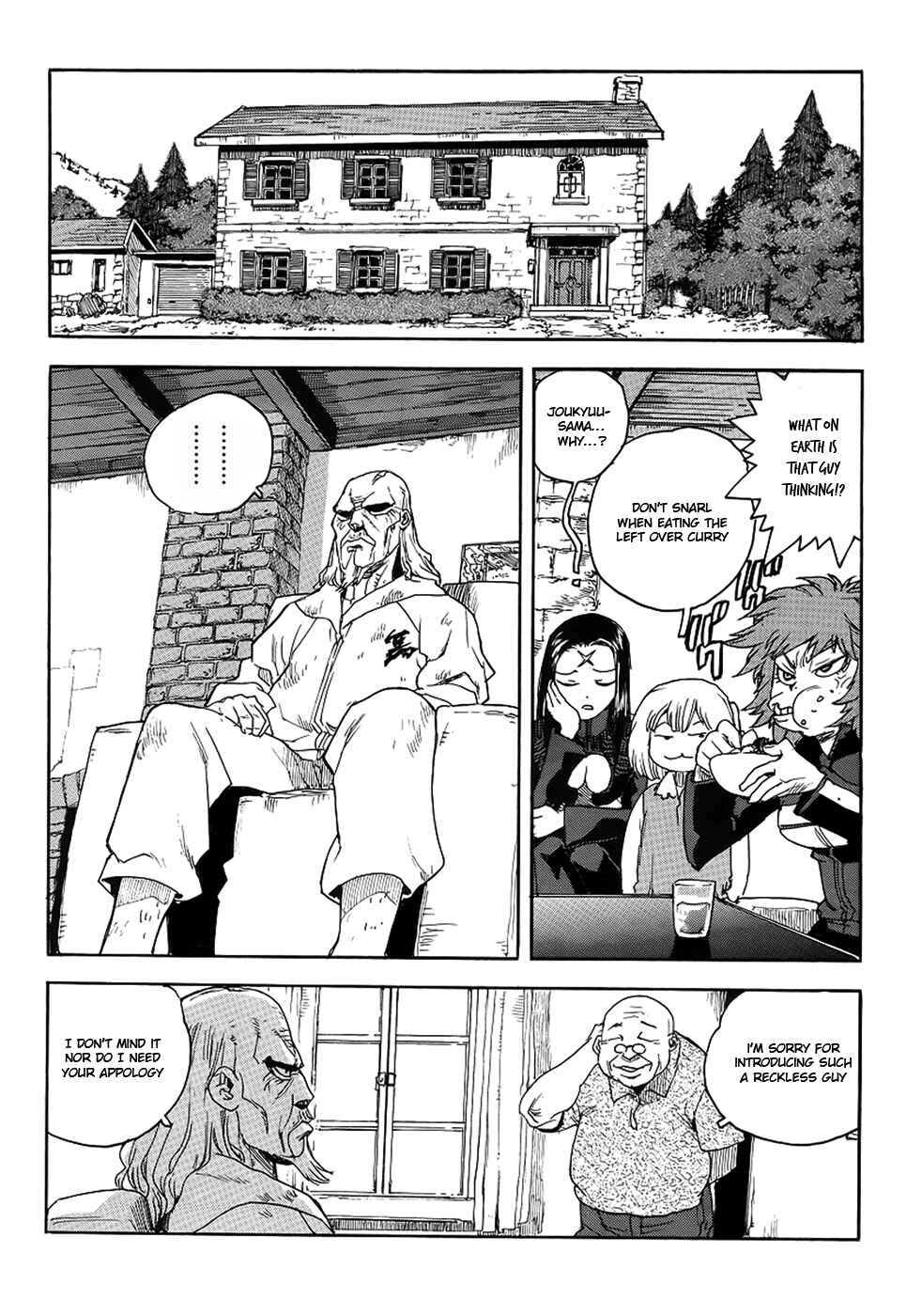 Page 8 Chapter 69 Aiki