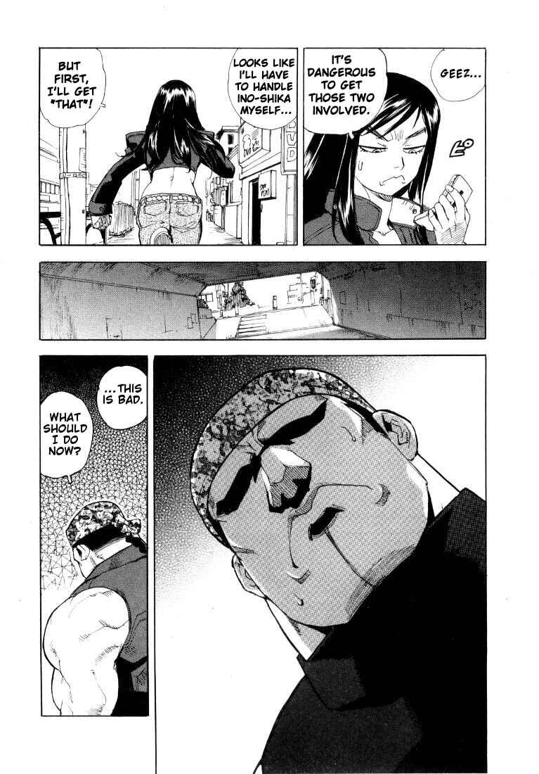 Page 13 Chapter 44 Aiki