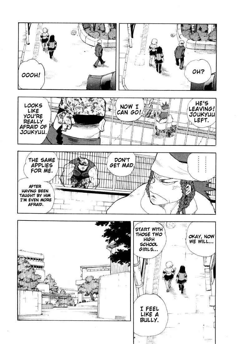 Page 17 Chapter 44 Aiki