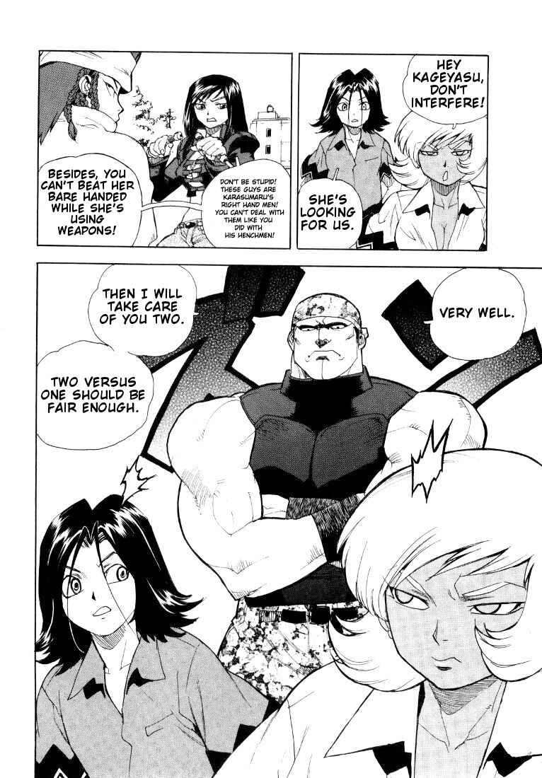 Page 19 Chapter 44 Aiki