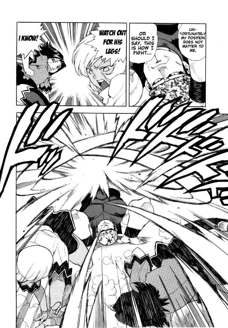Page 23 Chapter 44 Aiki