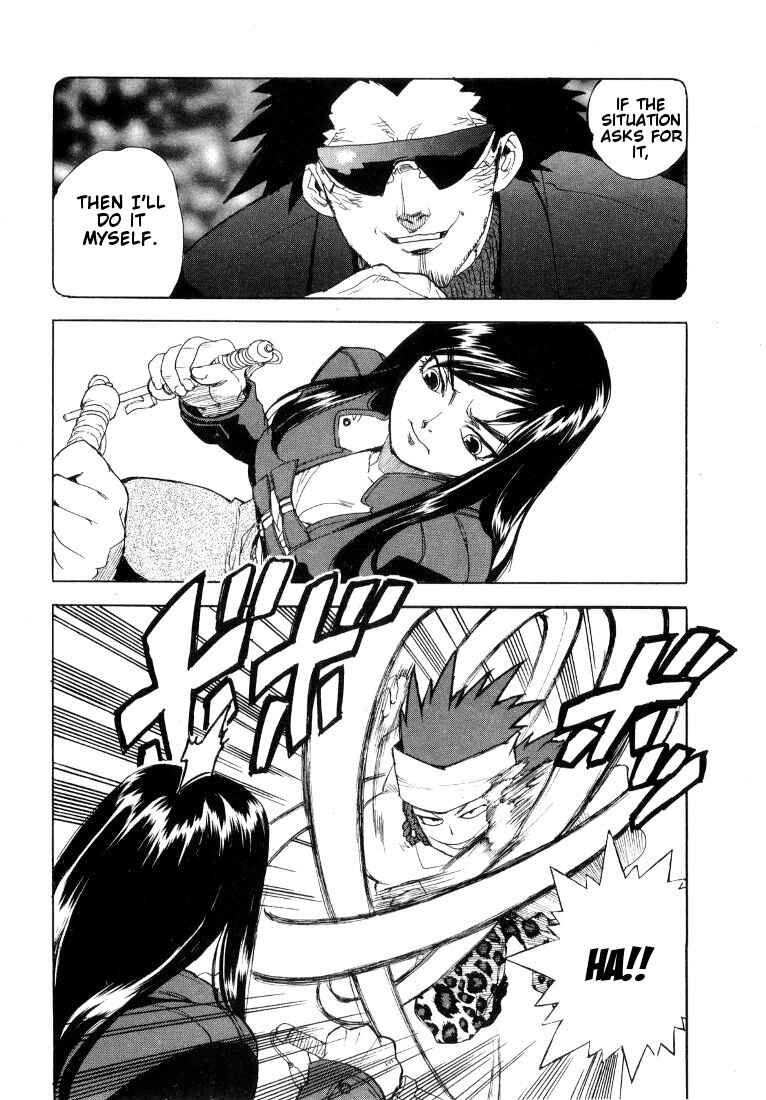 Page 25 Chapter 44 Aiki