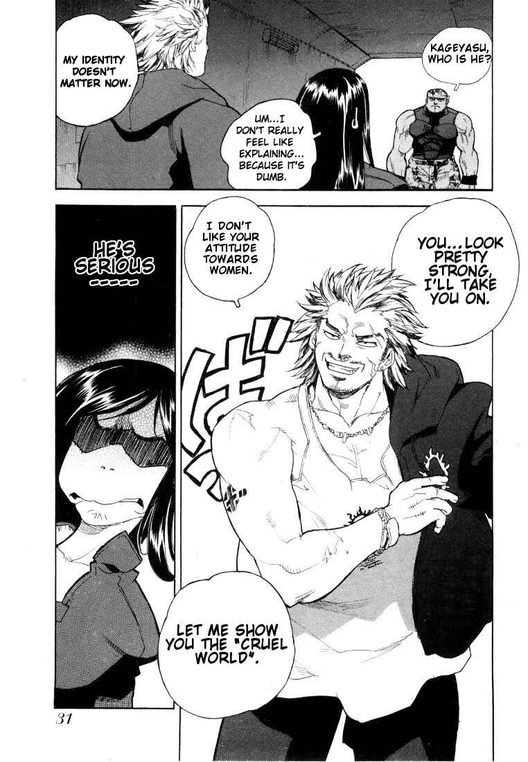 Page 6 Chapter 44 Aiki