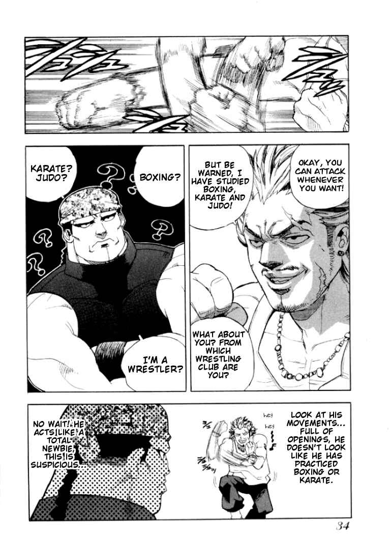 Page 9 Chapter 44 Aiki