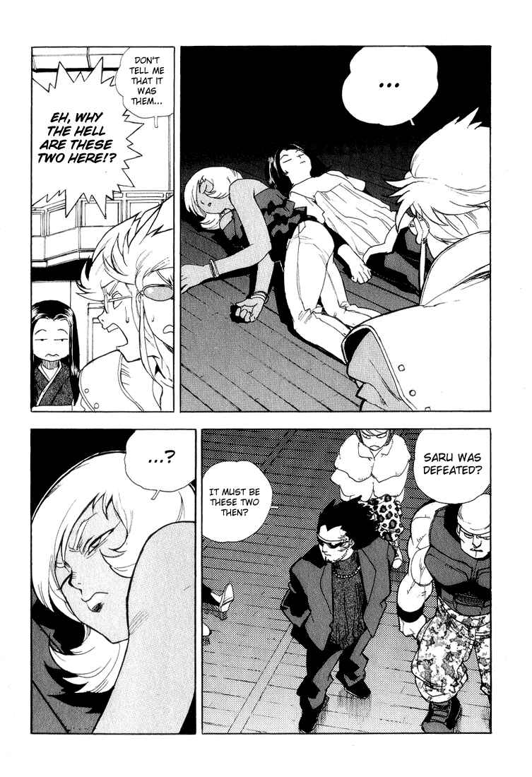 Page 10 Chapter 32 Aiki