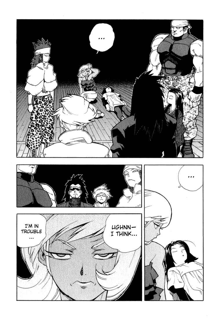 Page 11 Chapter 32 Aiki