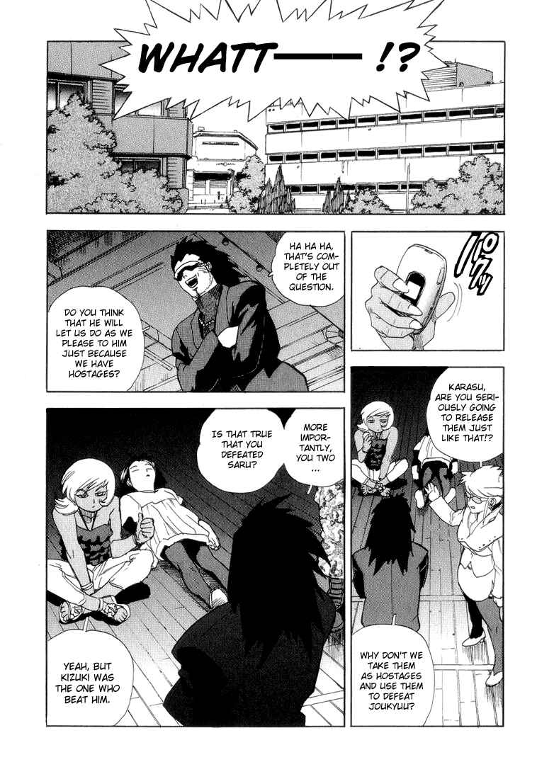 Page 13 Chapter 32 Aiki