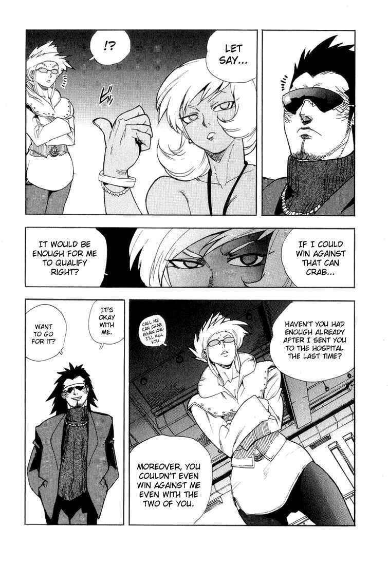 Page 16 Chapter 32 Aiki