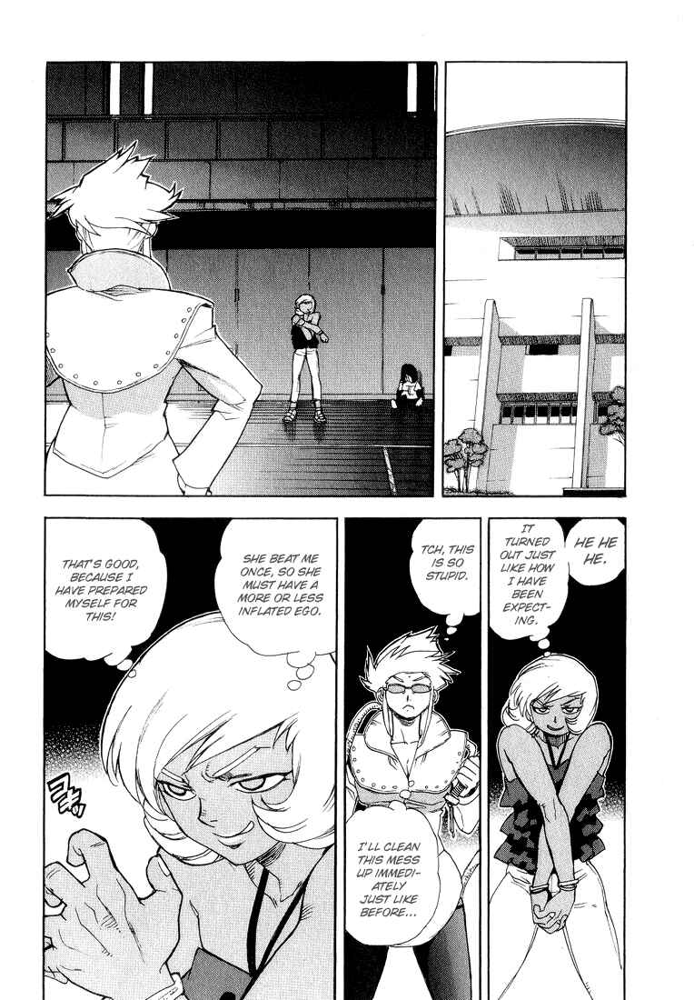 Page 18 Chapter 32 Aiki