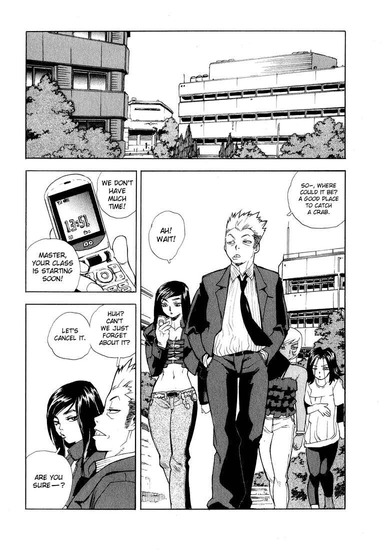 Page 2 Chapter 32 Aiki