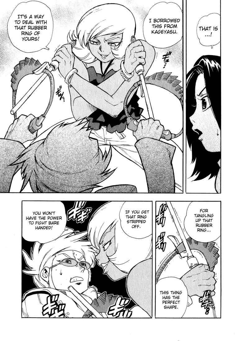 Page 27 Chapter 32 Aiki