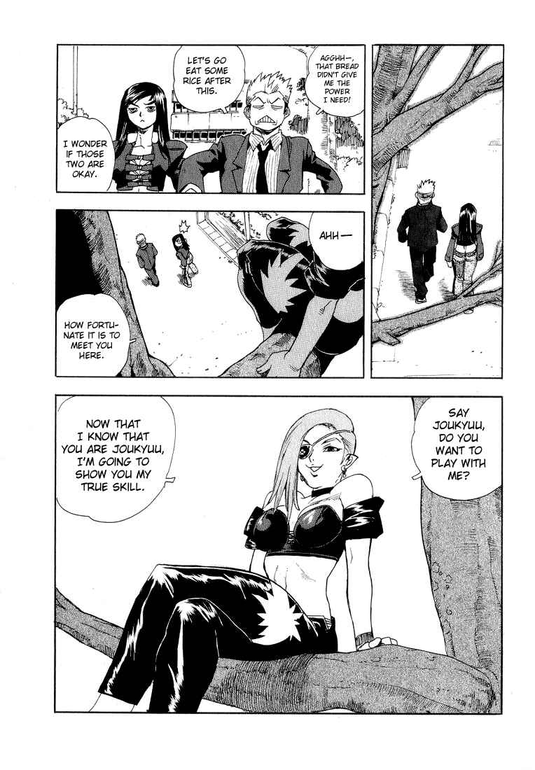 Page 29 Chapter 32 Aiki