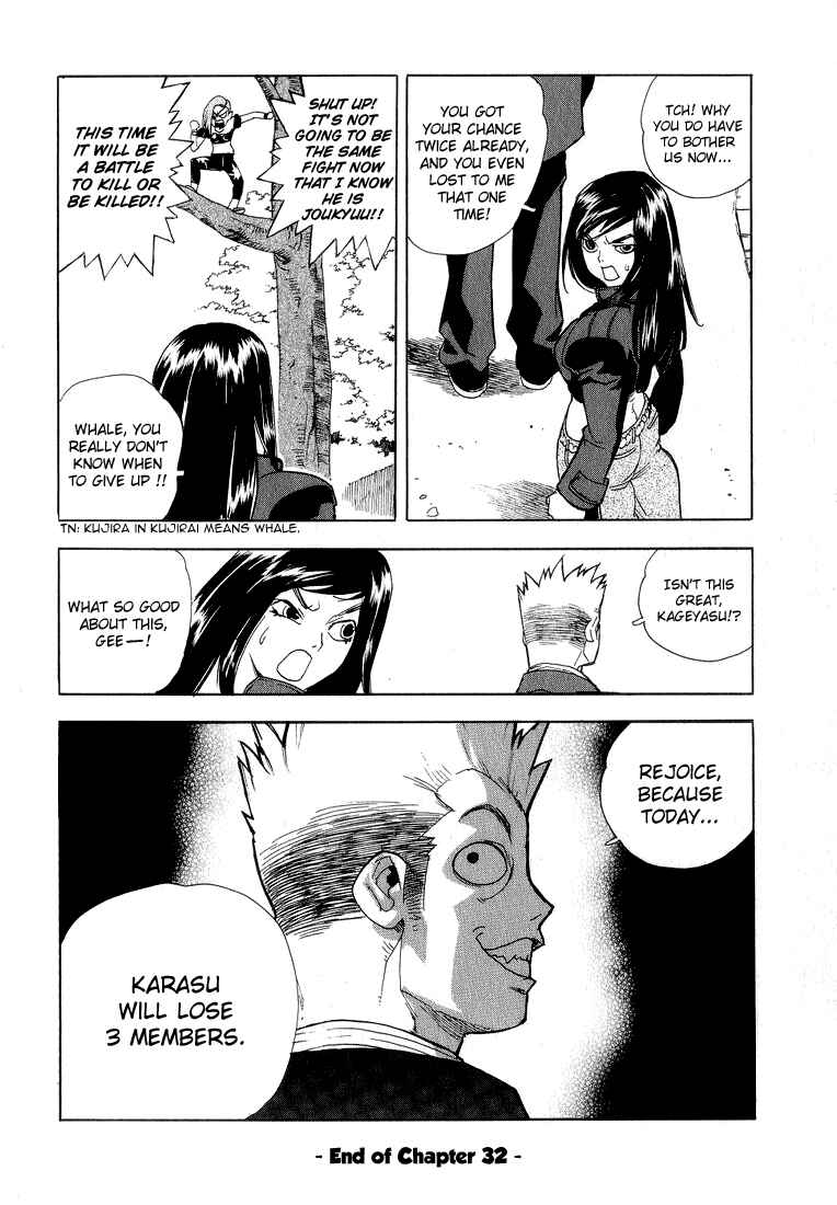 Page 30 Chapter 32 Aiki