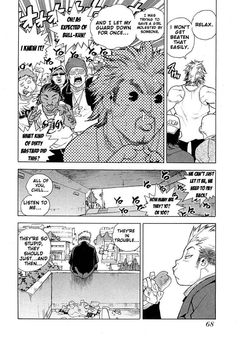 Page 11 Chapter 45 Aiki