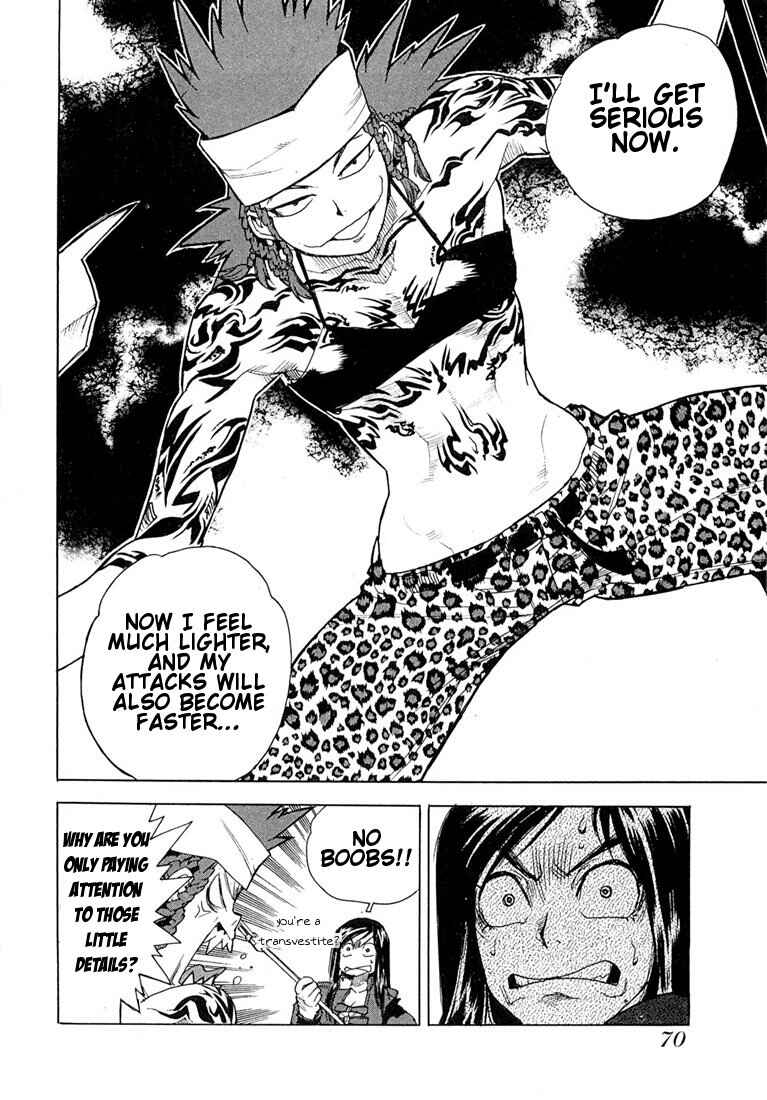 Page 13 Chapter 45 Aiki
