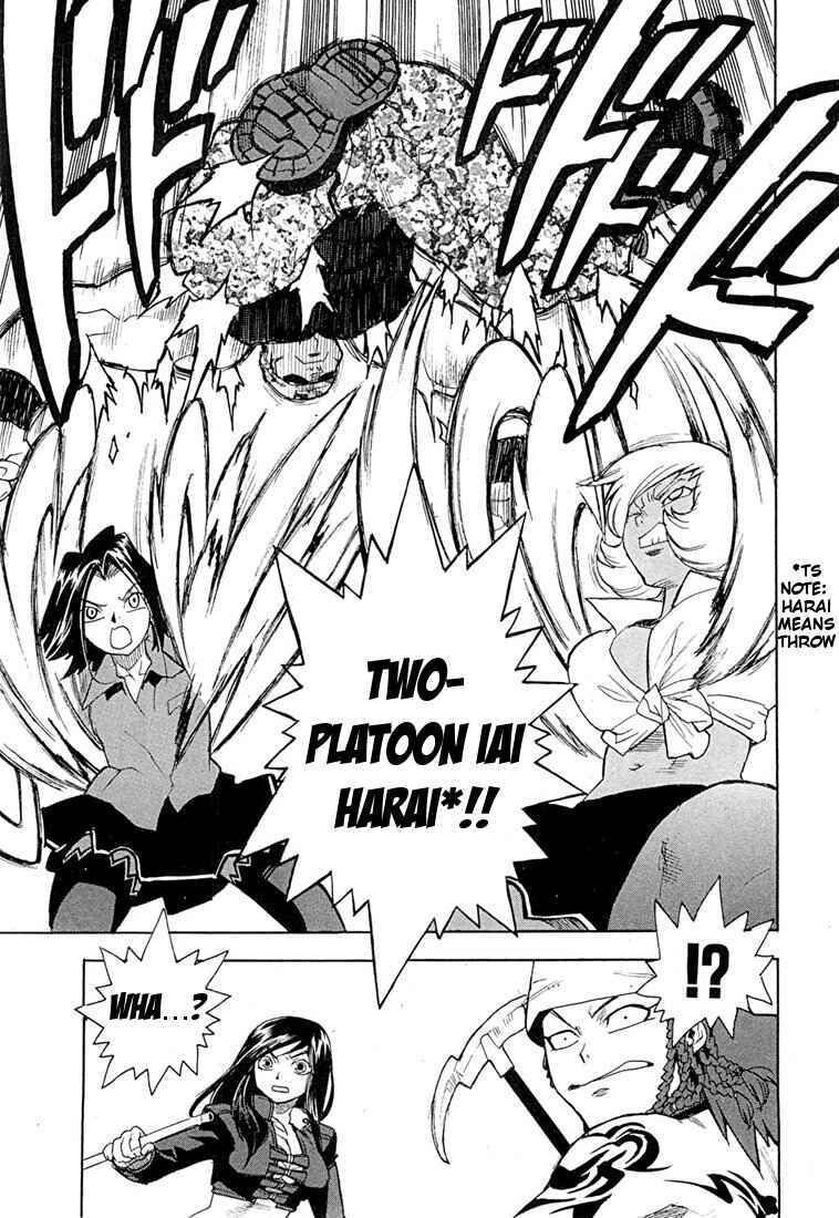 Page 18 Chapter 45 Aiki
