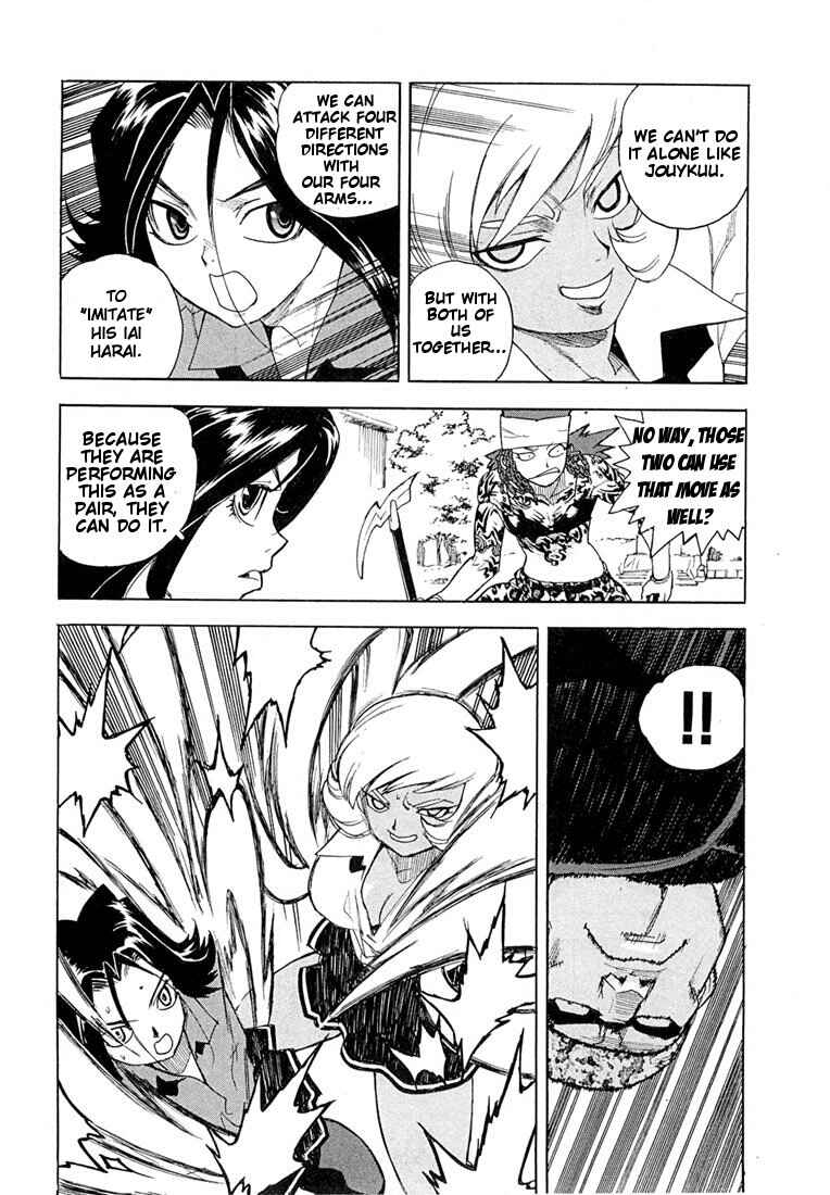 Page 19 Chapter 45 Aiki
