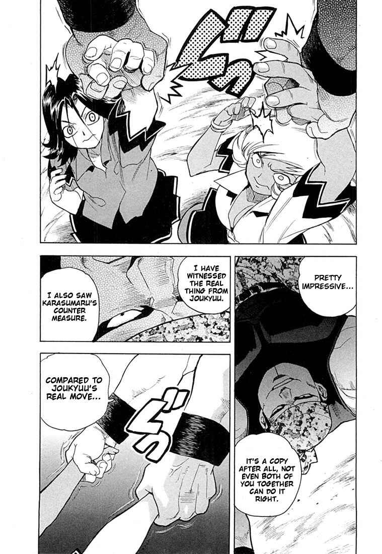 Page 20 Chapter 45 Aiki