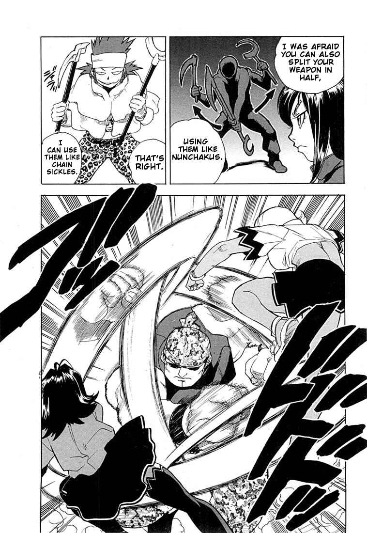 Page 8 Chapter 45 Aiki