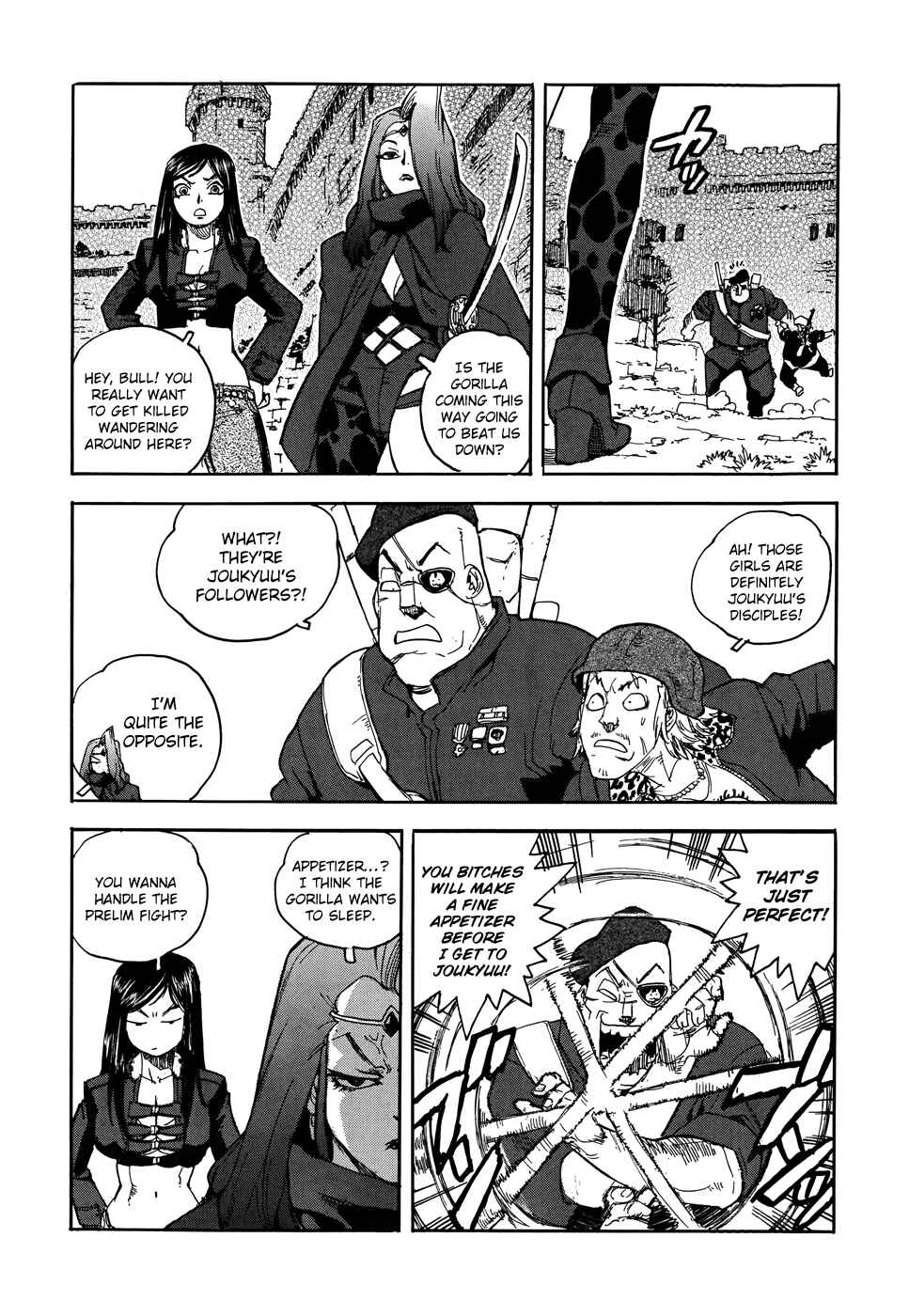 Page 17 Chapter 90 Aiki