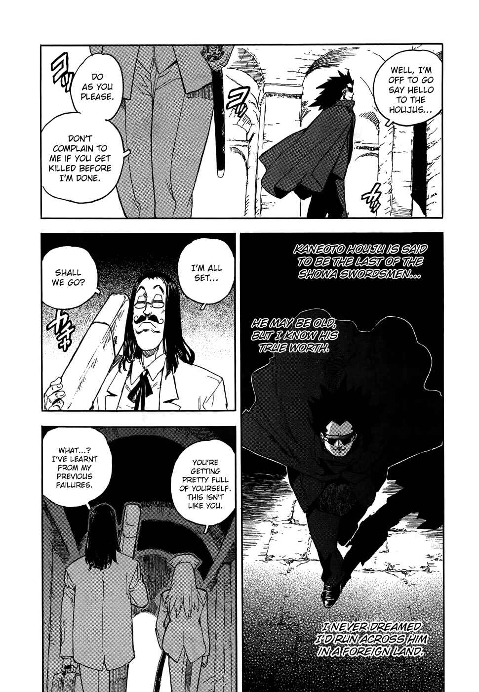 Page 21 Chapter 90 Aiki