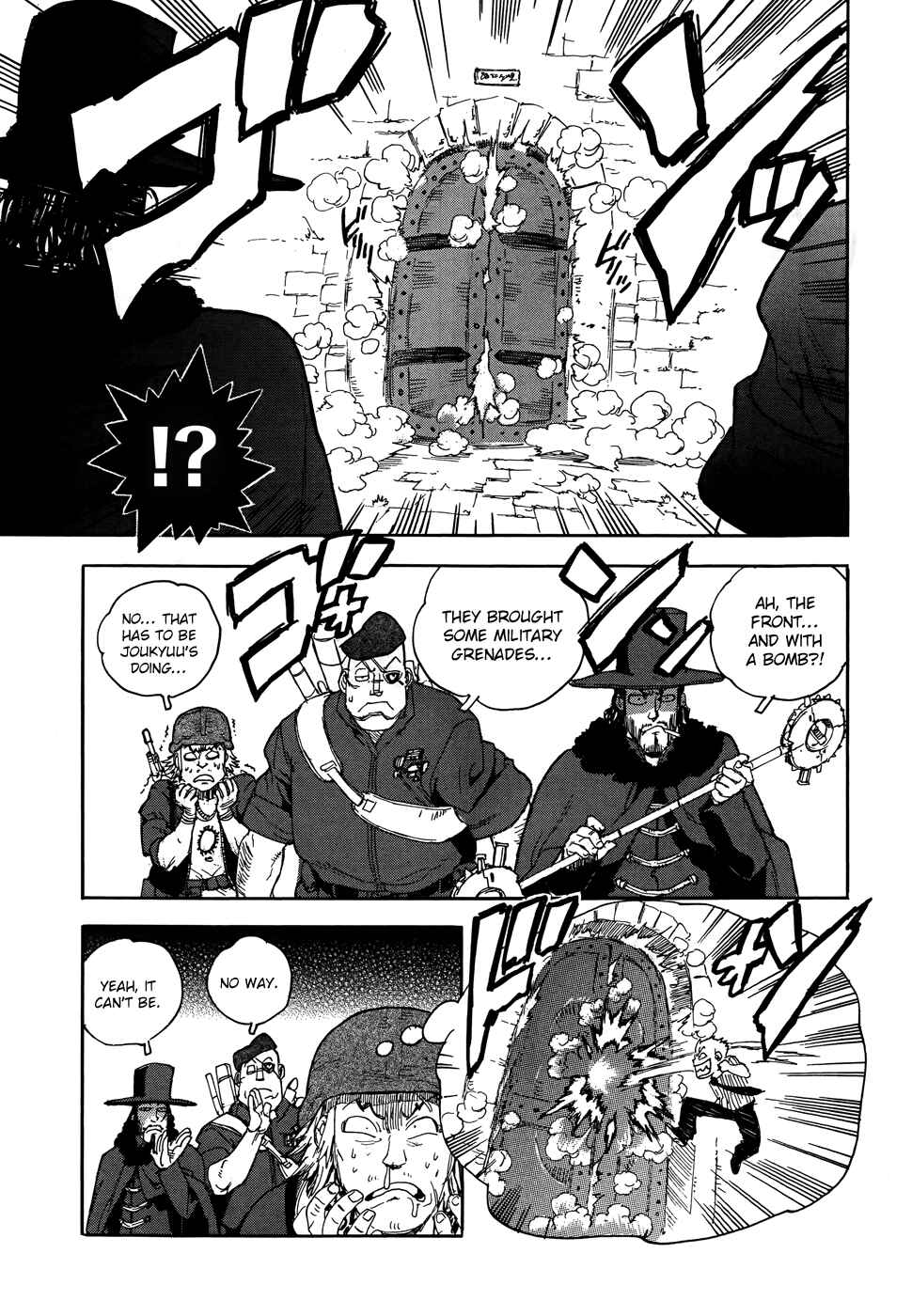 Page 9 Chapter 90 Aiki