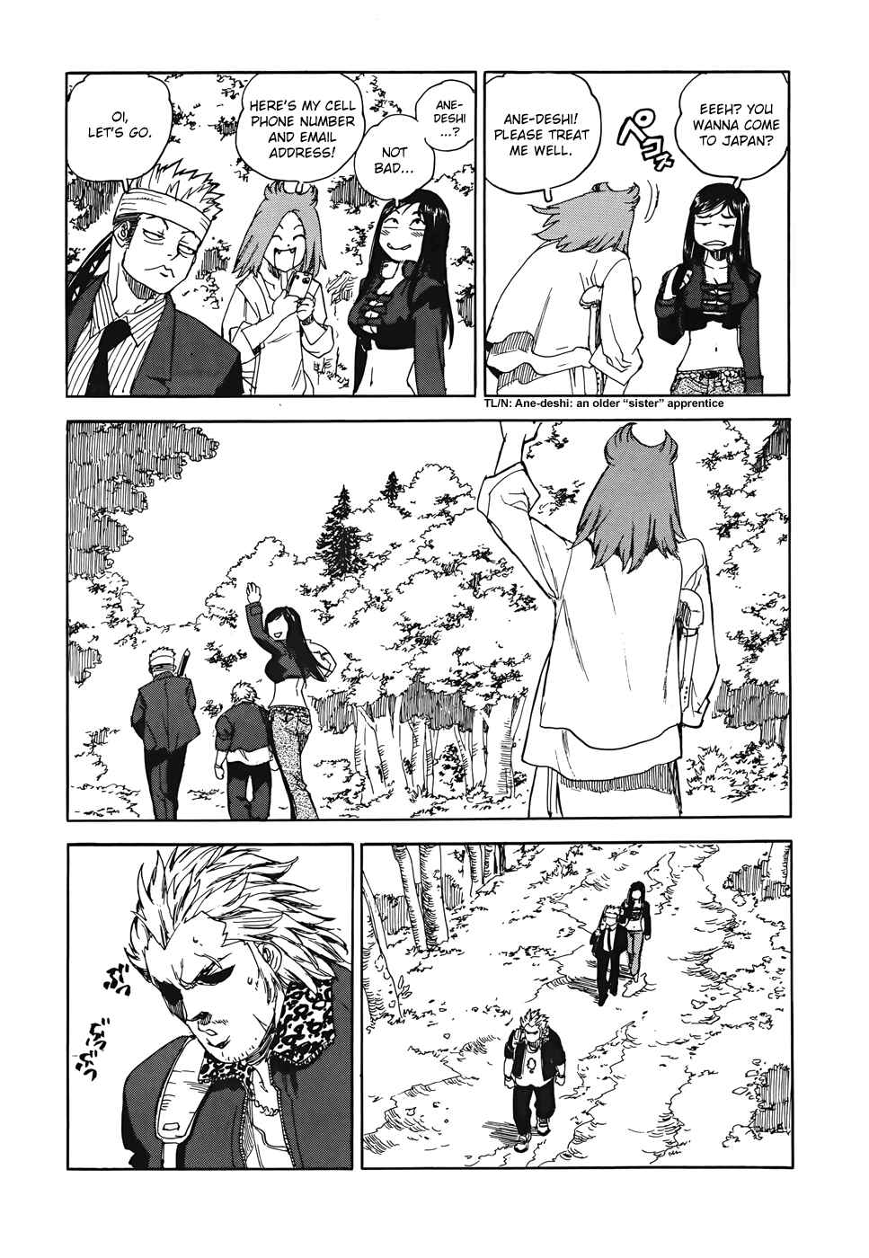 Page 15 Chapter 98 Aiki