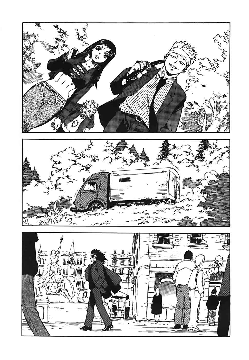 Page 18 Chapter 98 Aiki