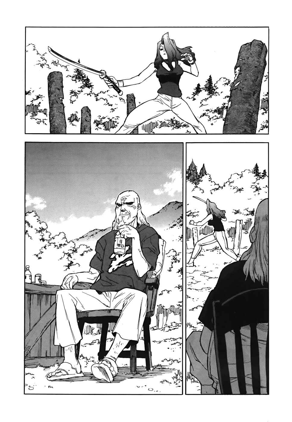 Page 20 Chapter 98 Aiki