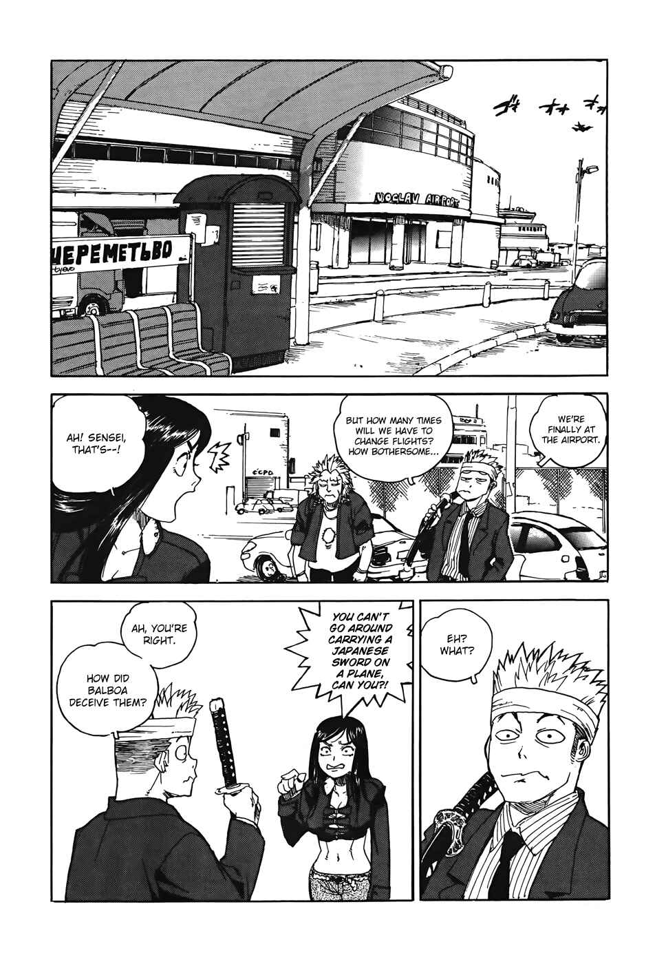 Page 21 Chapter 98 Aiki