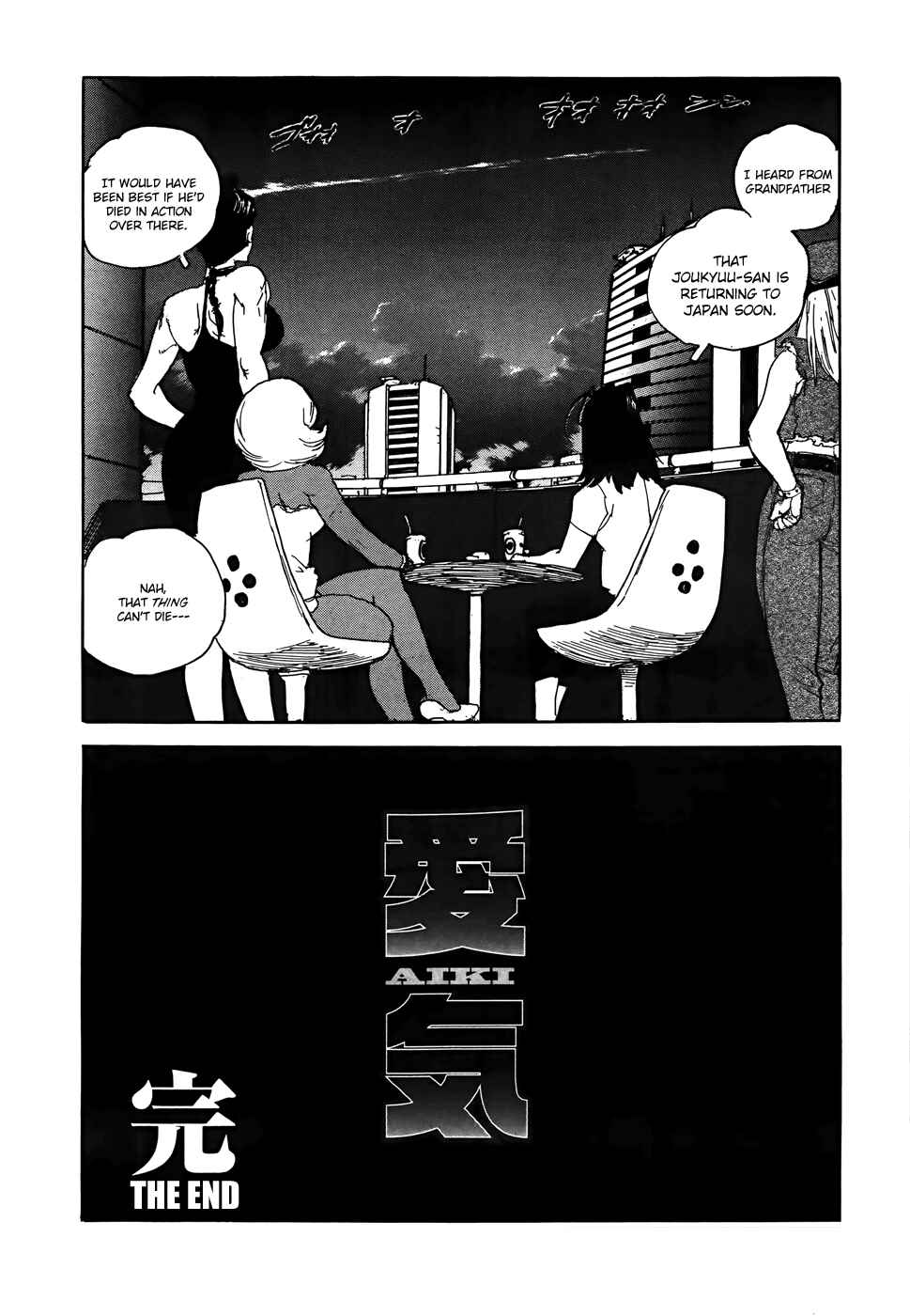 Page 25 Chapter 98 Aiki