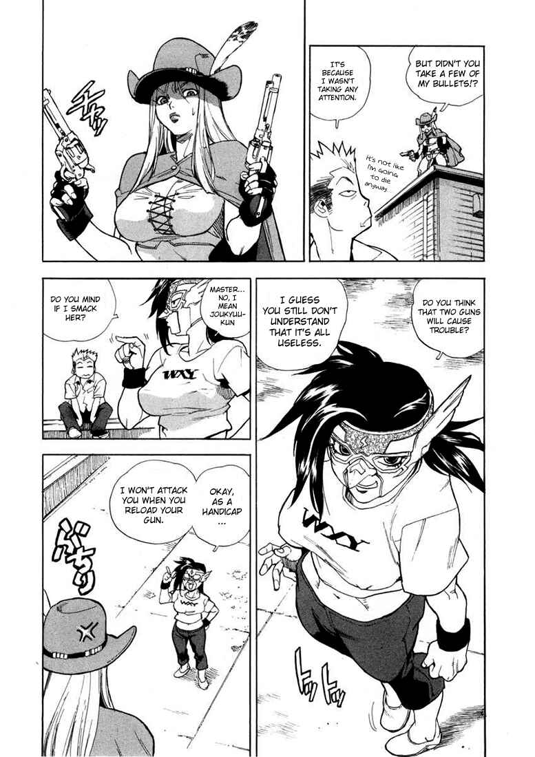 Page 11 Chapter 21 Aiki