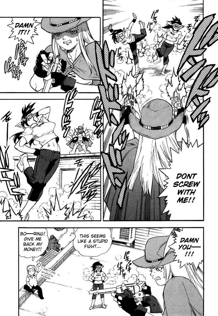 Page 12 Chapter 21 Aiki