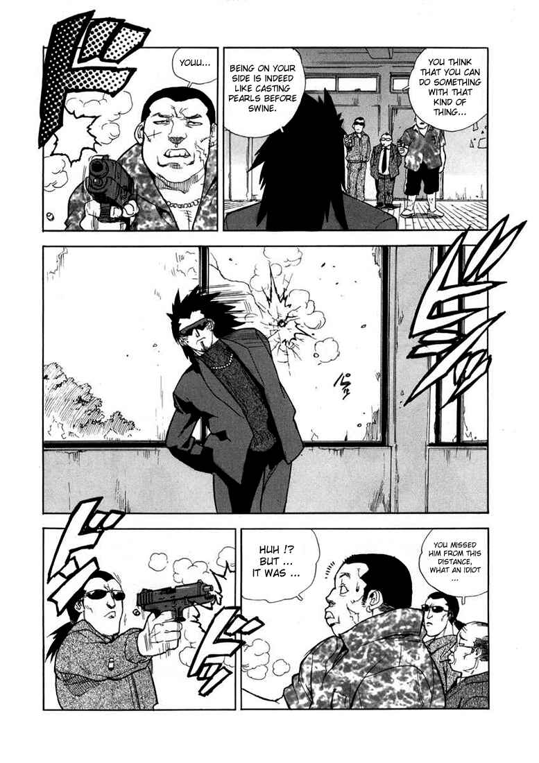 Page 21 Chapter 21 Aiki