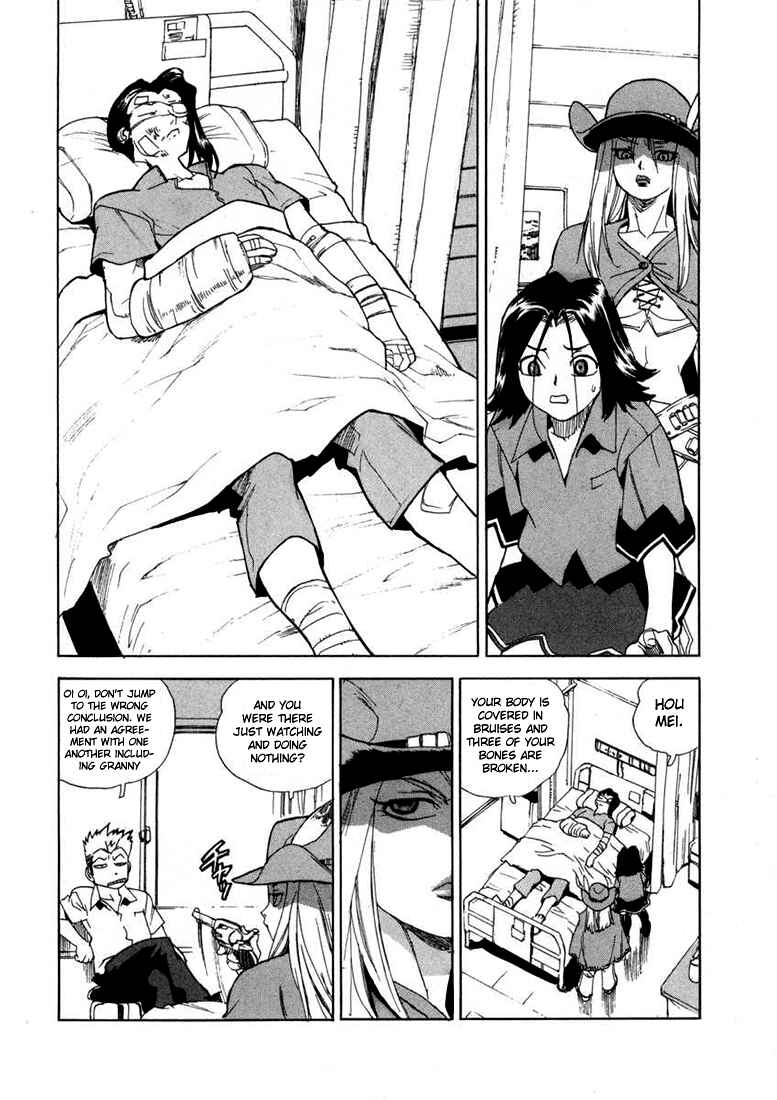 Page 3 Chapter 21 Aiki