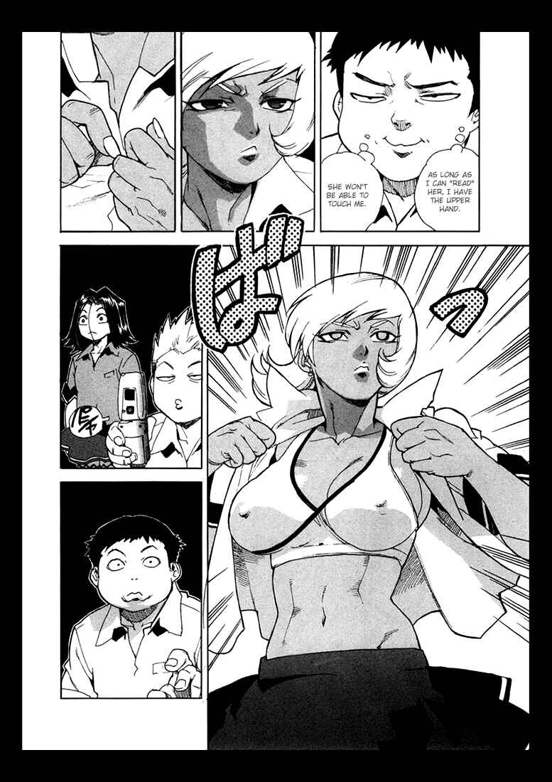 Page 16 Chapter 15 Aiki