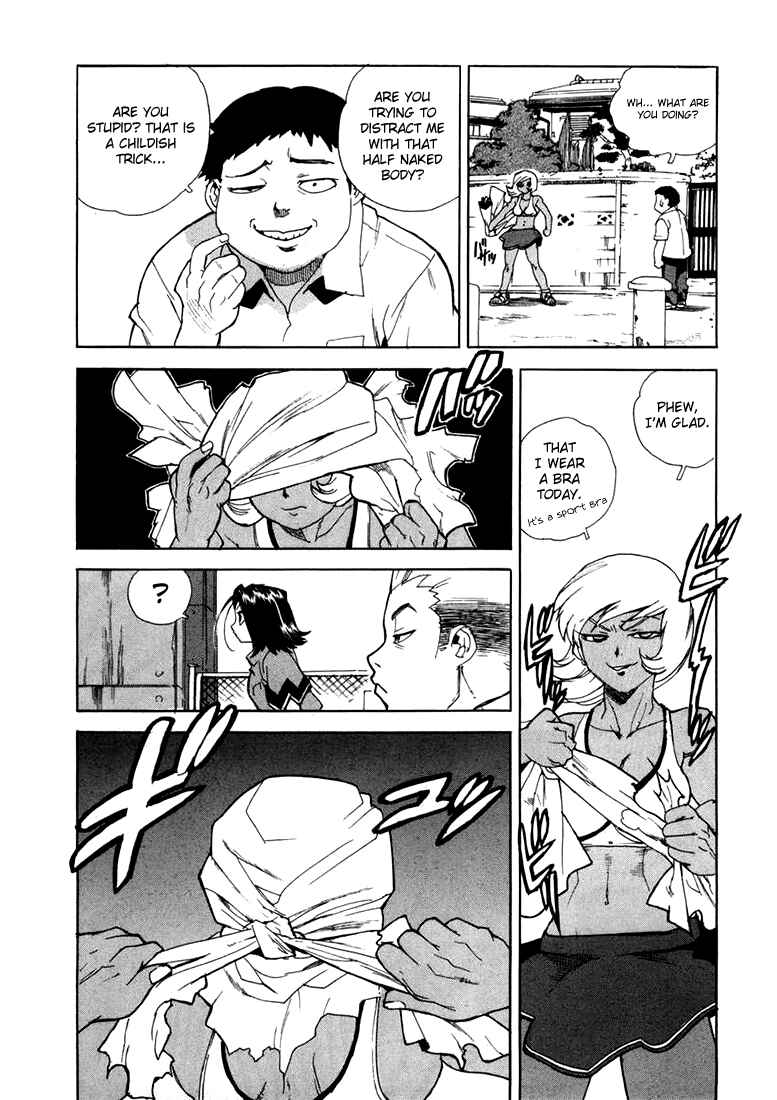 Page 17 Chapter 15 Aiki