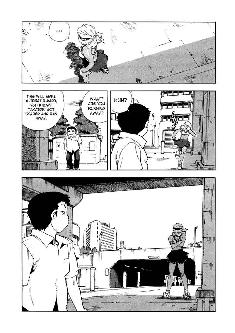 Page 25 Chapter 15 Aiki