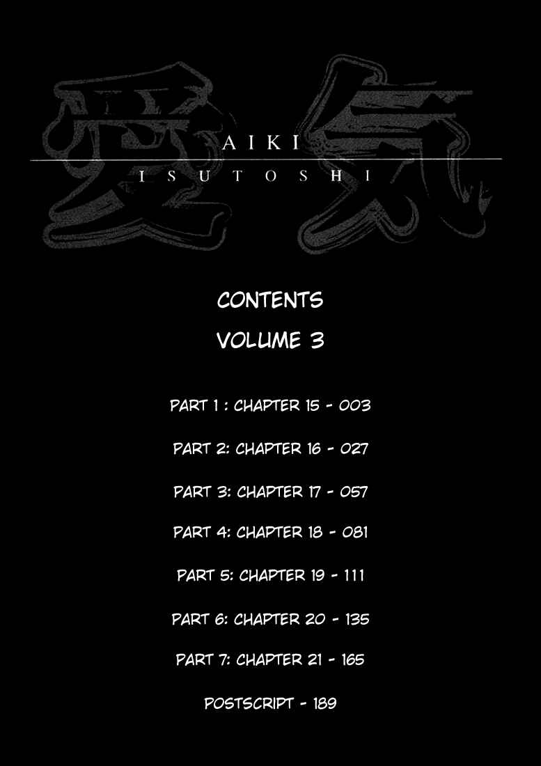 Page 4 Chapter 15 Aiki