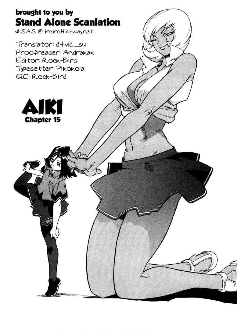 Page 5 Chapter 15 Aiki