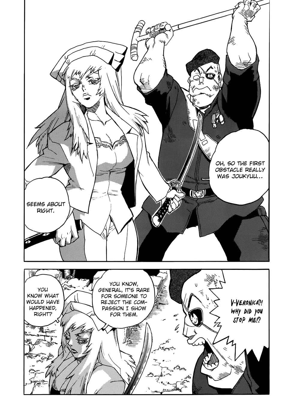 Page 15 Chapter 92 Aiki