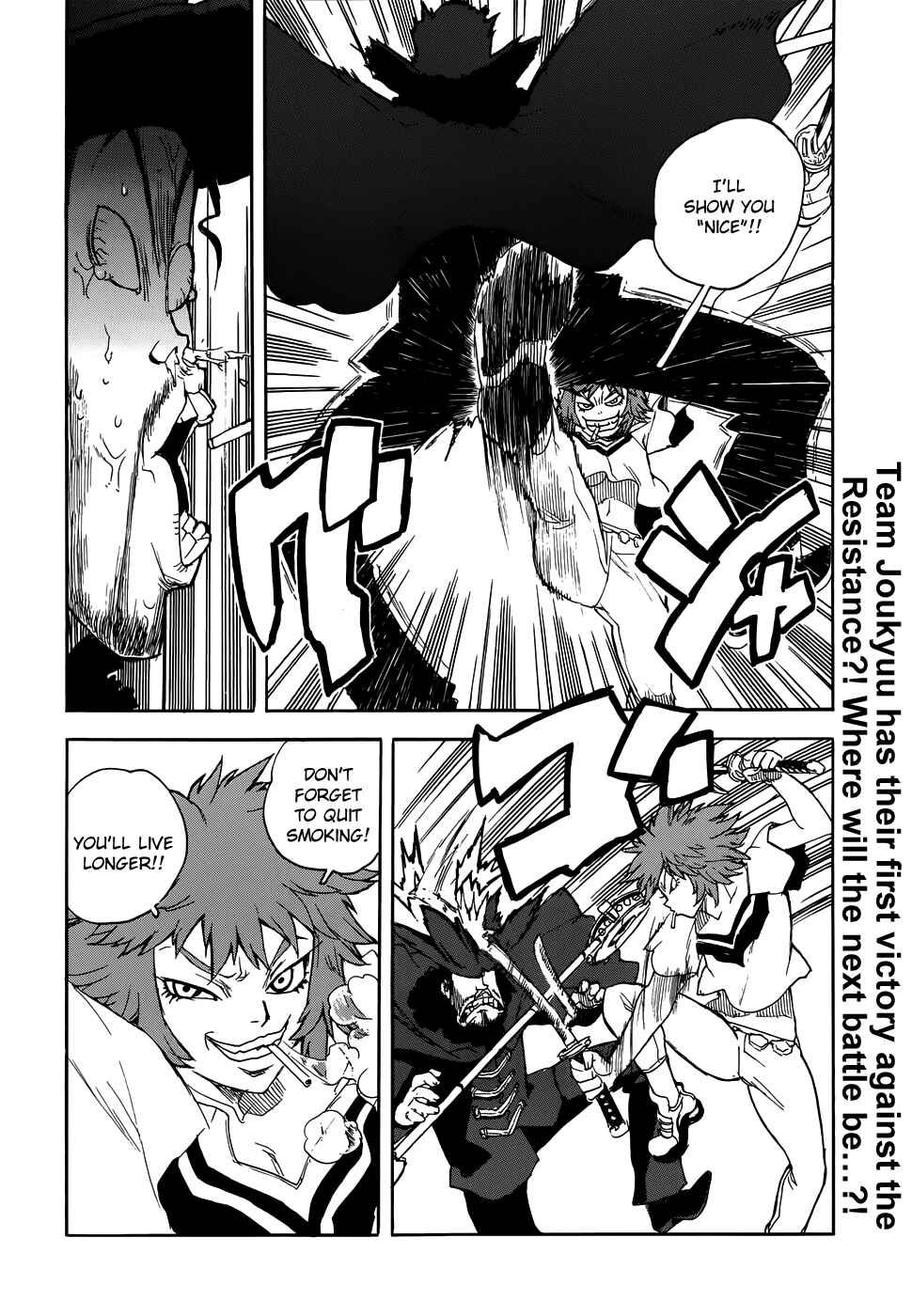 Page 25 Chapter 92 Aiki