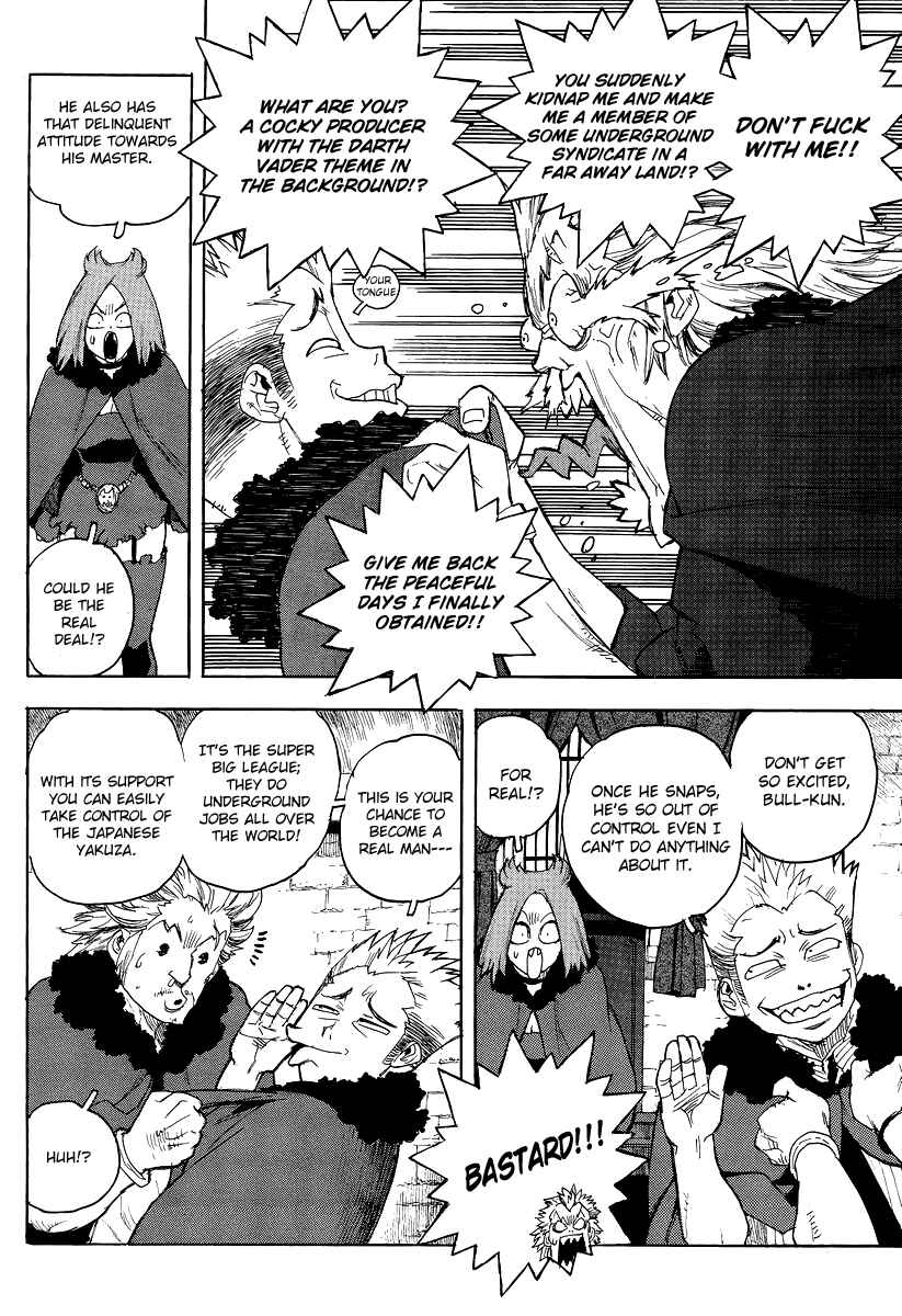Page 10 Chapter 76 Aiki